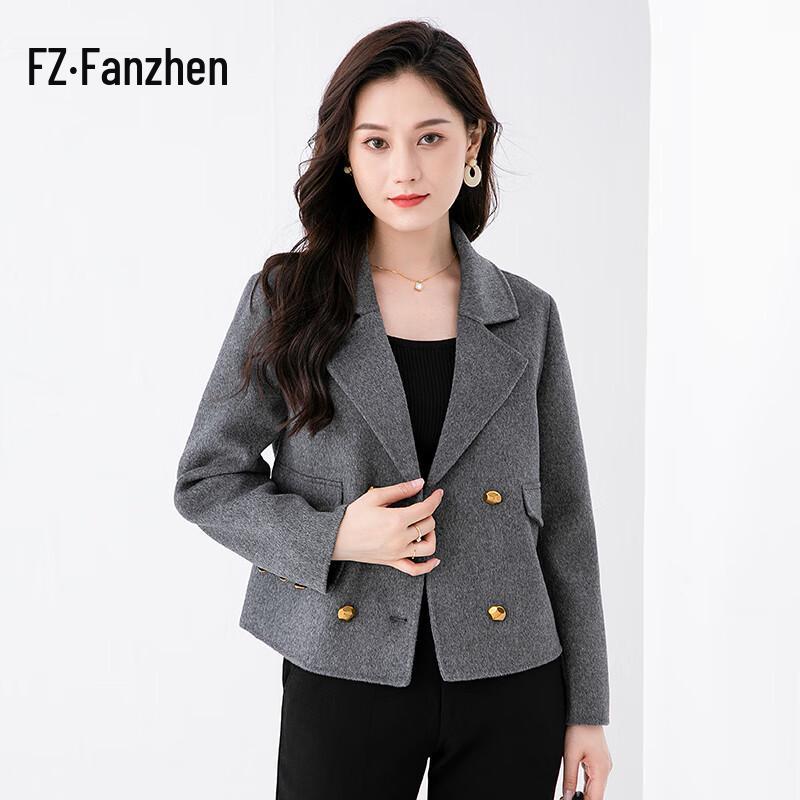 Fanzhen Women's Petite Fit 100% Wool Short Coat