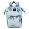 Li Shen Mommy Backpack