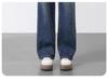 Spring 2025 Women's High-Waisted Wide-Leg and Slimming Straight-Leg Jeans Trend