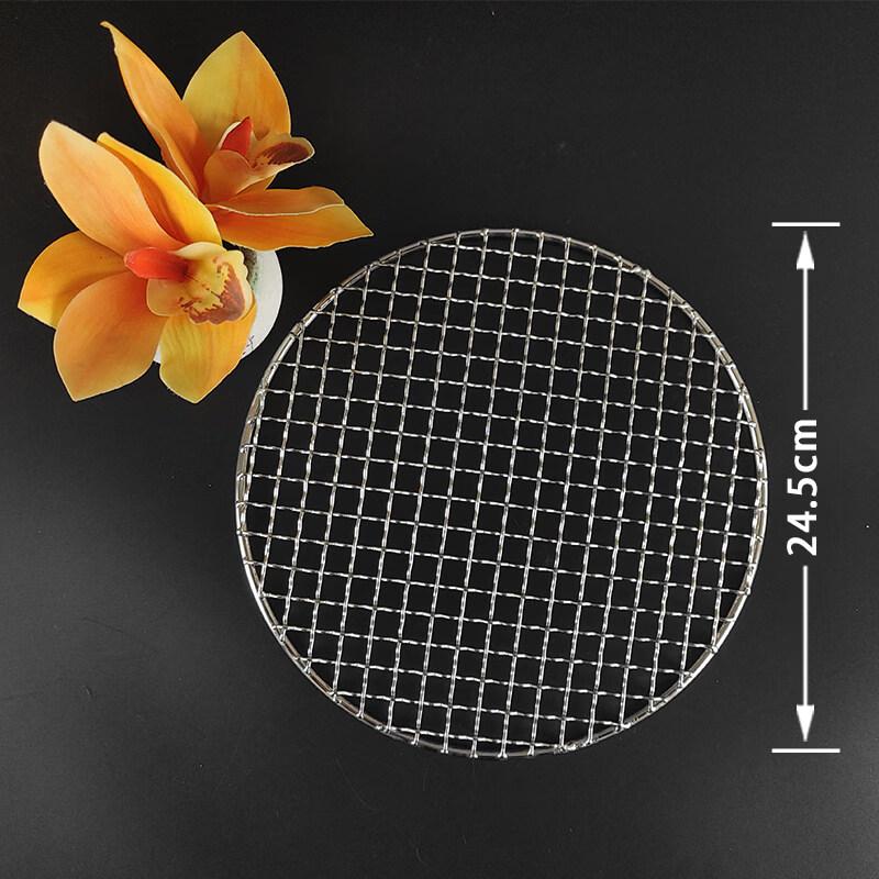Stainless Steel Round BBQ Grill Rack