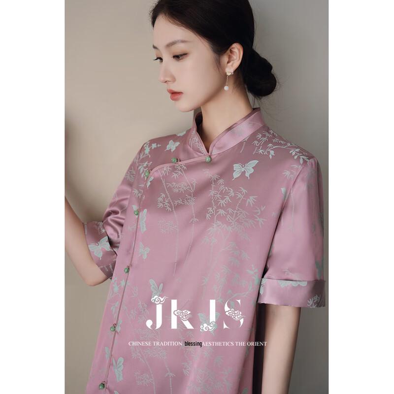 JK&JS Modern Chinese Style Cheongsam Dress