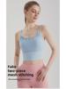 LAHN Women's Shockproof Sports Bra with Pleated Mesh Front for Running and Yoga