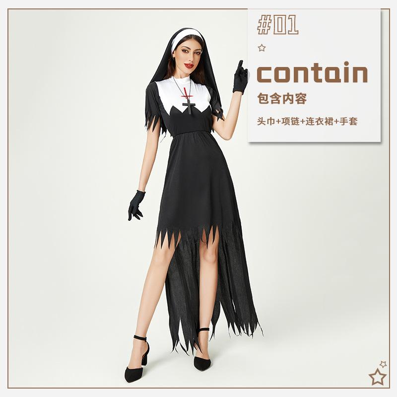 

Костюм на Хэллоуин Косплей Костюм монахини Кроссдрессинг Костюм для сценического выступления M