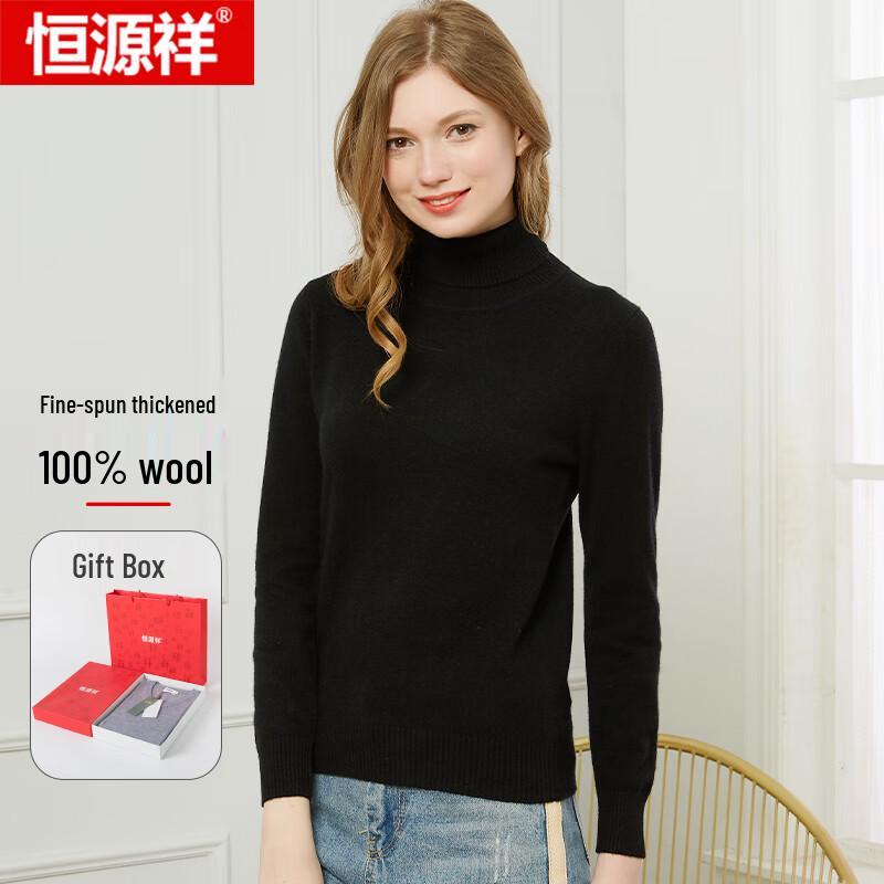 

Женский утолщенный пуловер с высоким воротником из 100% мериносовой шерсти Hengyuanxiang 2XL (175)