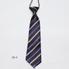 Children'S Printed Small Tie, Handsome Trendy Treasure Tie, Baby Tie, Student School Uniform Tie.