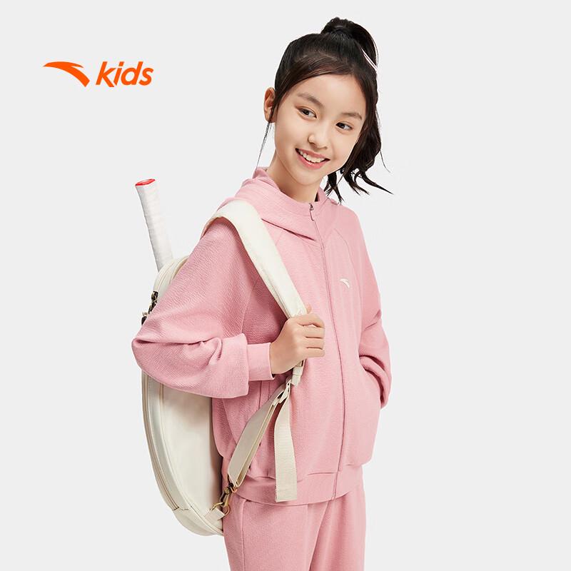 Anta Kids Girls' 2025 Autumn Casual Knitted Sportswear Set