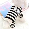 Cute Soft Cotton Striped Dog Jumpsuit Breathable Anti-Shedding Puppy Clothes Four Legs Cat Costume Pet Supplies