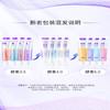 Saky Whitening Enzyme Toothpaste - Lime Scent