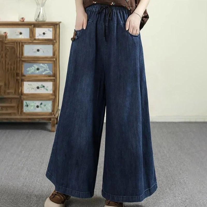 Spodnie damskie plus size pogrubione elastyczne elastyczne wysoki stan długie spodnie jednolity kolor polar casual szerokie nogawki spodnie jeansowe