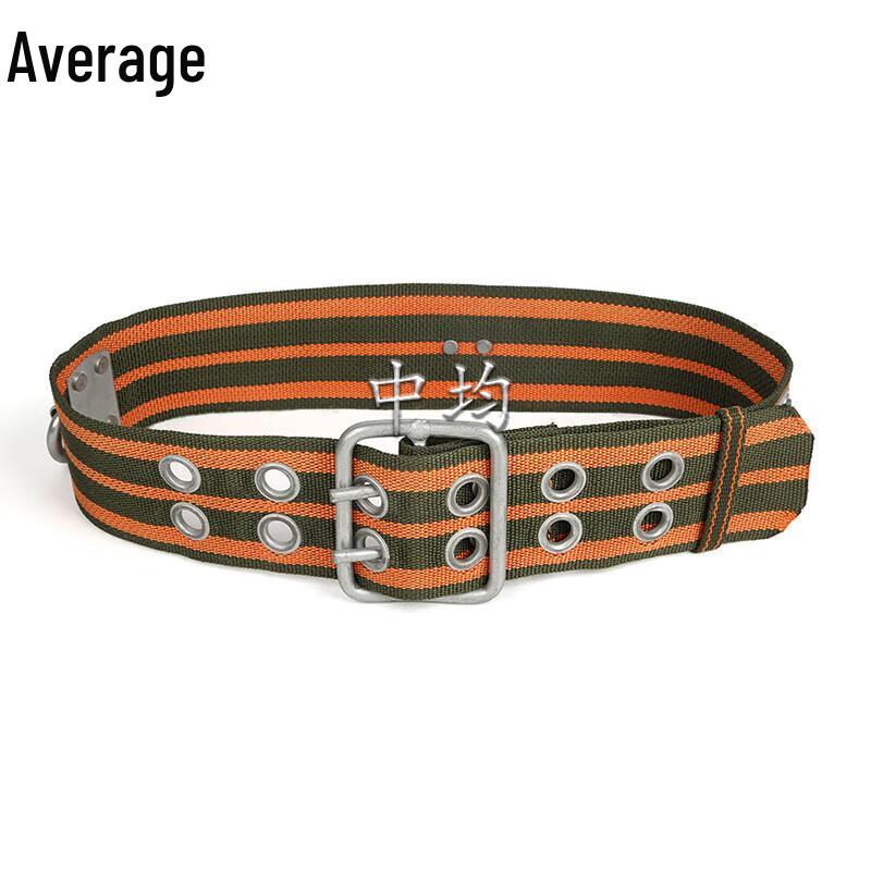 Zhongjun Outdoor Climbing & Work Safety Harness