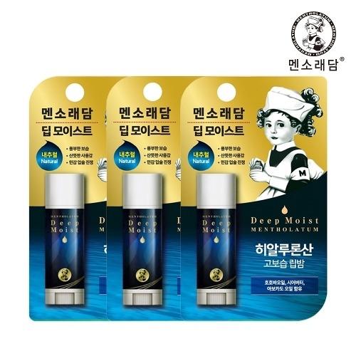 

MENTHOLATUM Глубокое увлажнение Бальзам для губ Натуральный 4,5 г x3 _631052