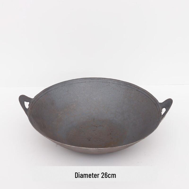 Wu Tuo Old-fashioned Cast Iron Ground Pot Wok