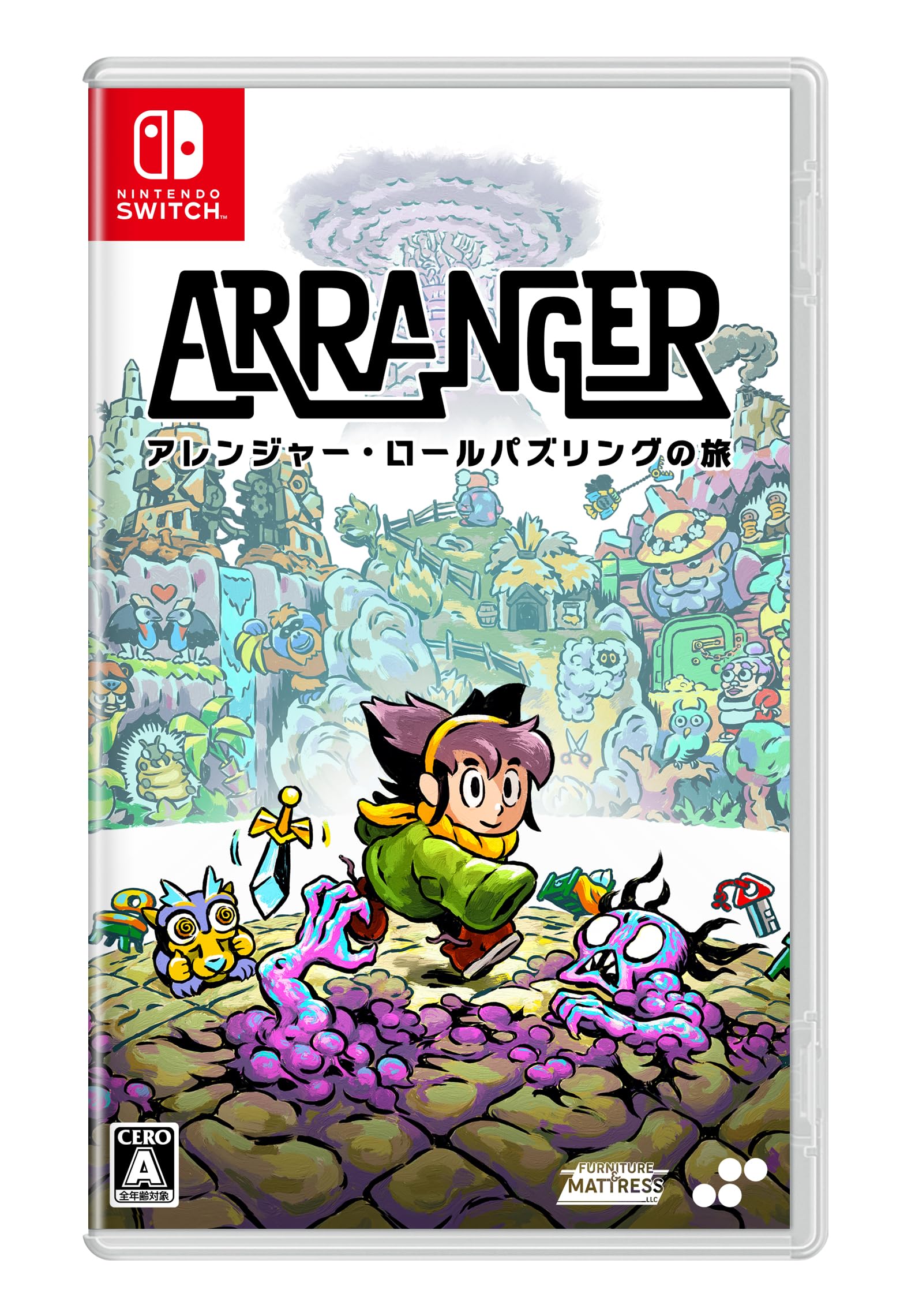 

Arranger Role Puzzling Journey Concept art front and back original soundtrack download code included -Switch [Permanent bonus] book, jackets,