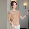 2026 Ice Silk Elegant T-shirt: Stylish Summer Knit for Middle-Aged & Elderly Women