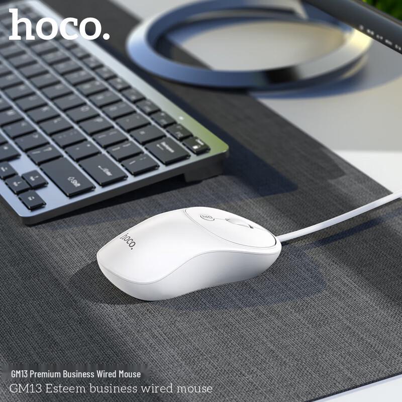 

Hoco GM13 Wired Office Mouse