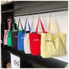Canvas Bag Women's 2025 New Summer Versatile Simple Shoulder Bag Large Capacity Leisure College Student Class Tote Bag