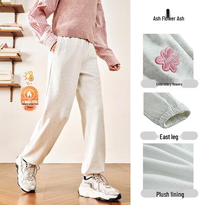 Bas (Vêtements pour femmes) – Pantalons de sport