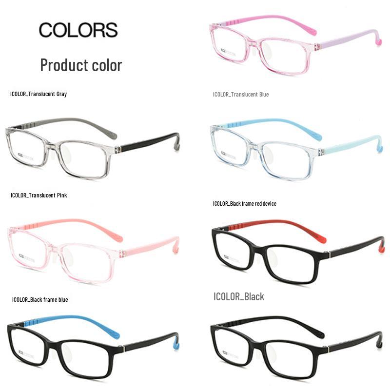 Ultra-Light Children's Glasses Frames with Silicone Nose Pads and Myopia Lens Option