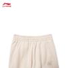 Li-Ning Women's Casual Sport Jogger Sweatpants