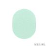 Thickened Facial Cleansing Sponge Puff, Green Seaweed, 15T Face Wash Cleansing Tool for Daily