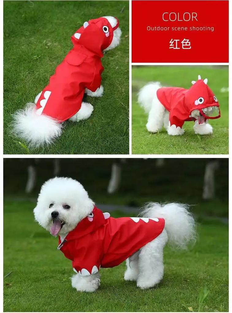 New Cute Cartoon Transformable Pet Raincoat Waterproof Dog Coat for Bichon Teddy Corgi Universal Pet Weather Protection