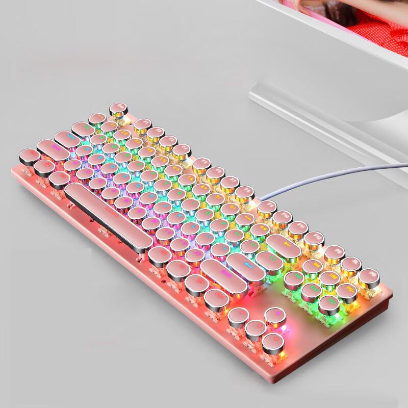 

K550 Punk Style 87-Key Wired Mechanical Keyboard