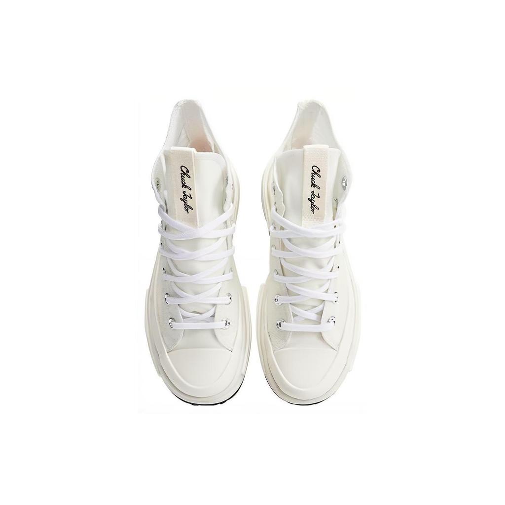 Run Star Converse Legacy Cx High 'Vintage White' A06080C