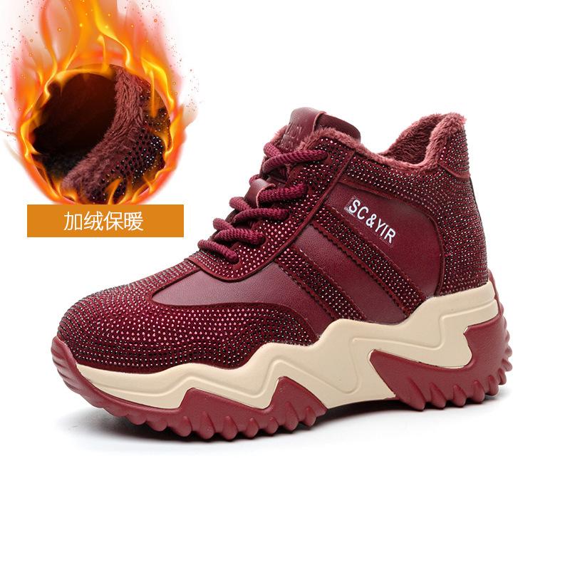 Popular dad shoes women 2025 winter new versatile Internet celebrity platform small casual classic sports Forrest Gump shoes