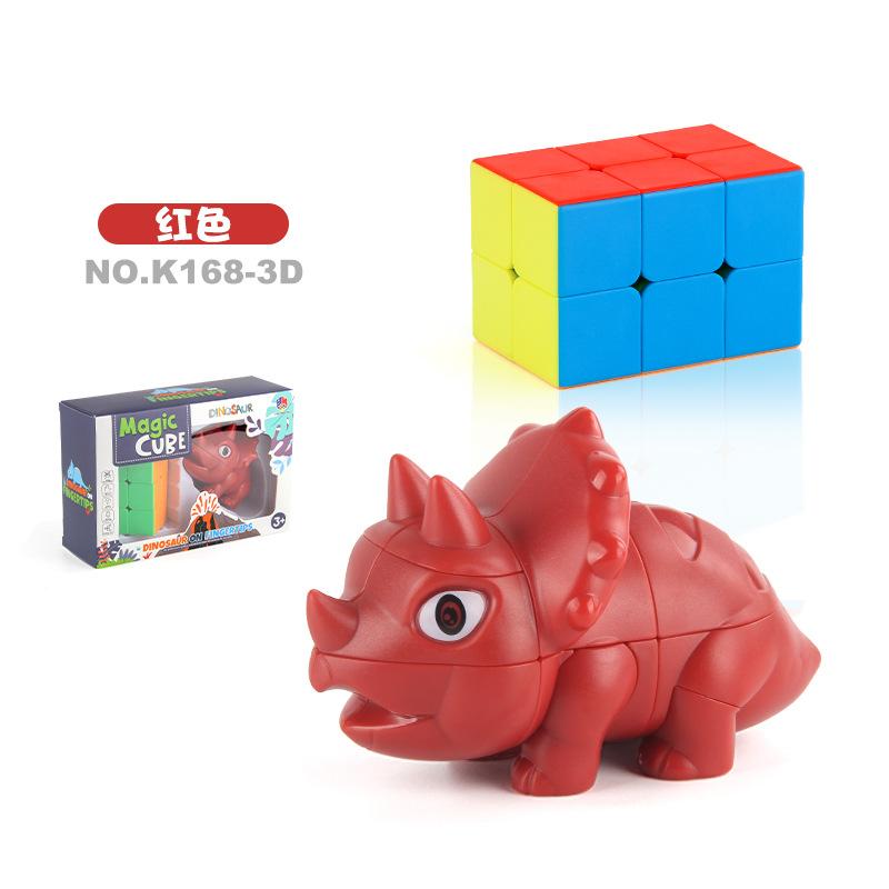 Supply Simulation Dinosaur Animal Rubik'S Cube Smooth Rotation Second-Order Special-Shaped Rubik'S Cube Children'S Science And Education Toys