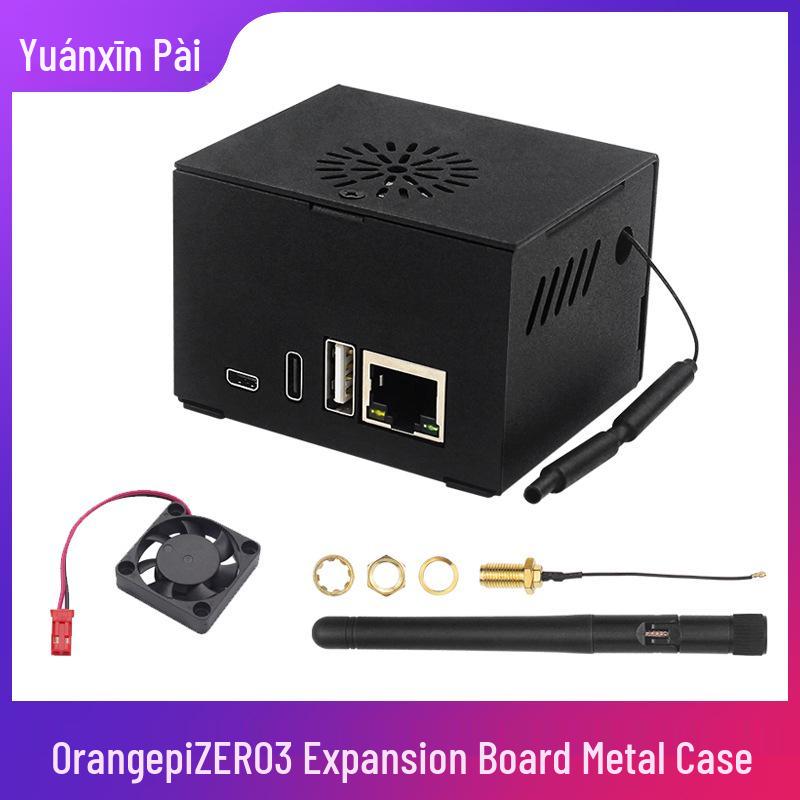 Orange Pi Zero 3 Metal Case with Expansion Slot: Durable Development Board Protective Shell