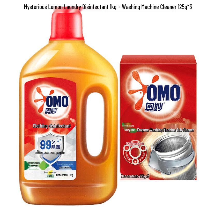 Omo Lemon Laundry Disinfectant & Washing Machine Cleaner Set