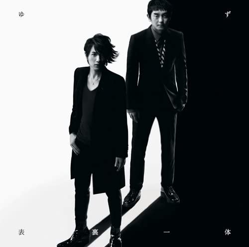 CD YUZU - Hyoriittai Yuzu Ver. SNCC89930 Japan ObiJapanese Pop/Rock Used