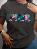 Plus Size Casual T-shirt, Women's Plus Tropical Letter Print Short Sleeve Round Neck Medium Stretch T-shirt
