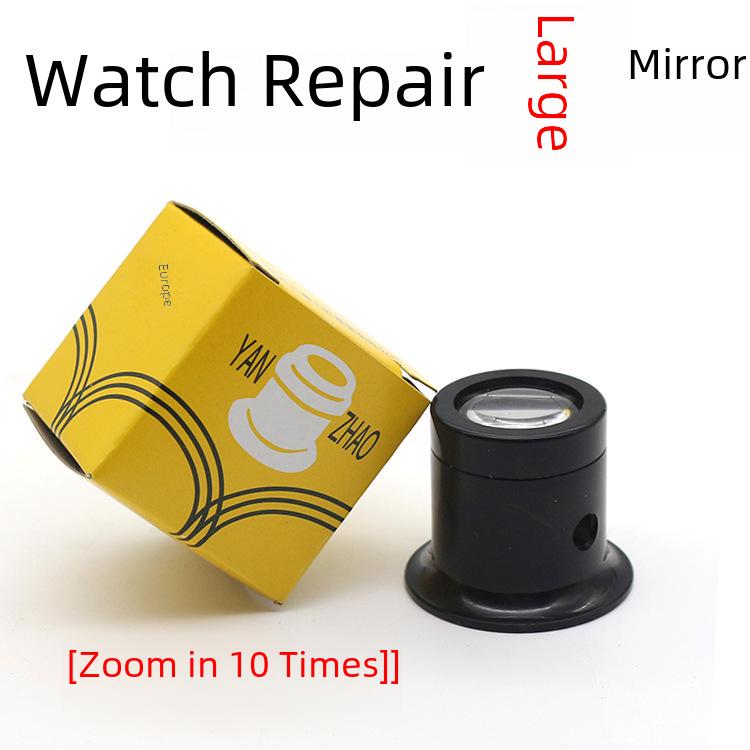 Klockreparationsverktygssats med 10x & 5x förstoringsglas, okularögonskydd och klämma.