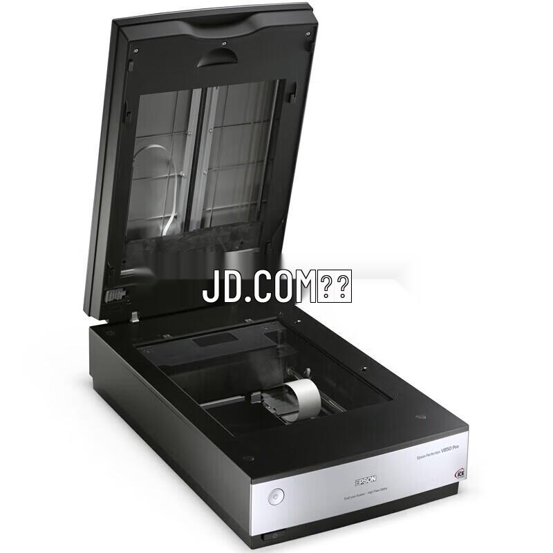 Epson V850 Pro Flagship A4 Photo and Film Scanner CN Plug (adapter Included)