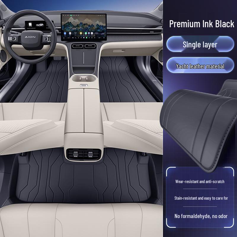 Aion i60 Floor & Trunk Mats Kit for 2026 Model Interior Enhancement