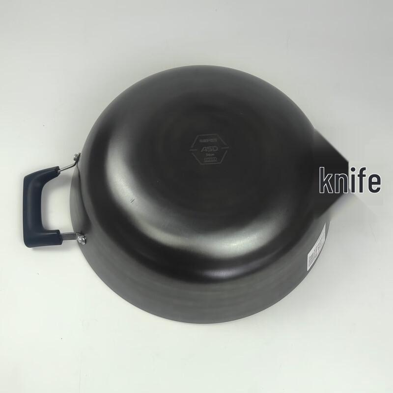 ASD Cast Iron Rust-Free Wok & Stew Pot