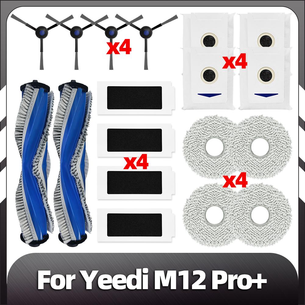 Compatibil pentru Ecovacs T30 Pro / T30 Pro Omni / Yeedi M12 Pro+ Perie Principală Perie Laterală Filtru HEPA Lavete Mop Saci de Praf Piese de Schimb