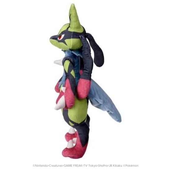 Takara Tomy Pocket Monster Pokémon Plush Yellow Mega Lucario