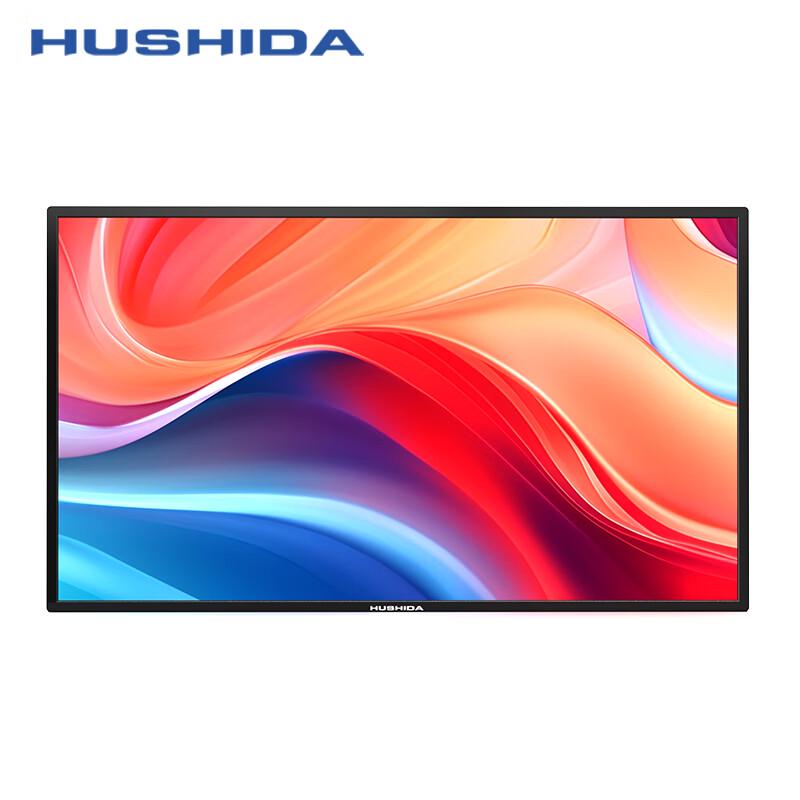 HUSHIDA 43-inch Android Wall-Mounted Digital Signage Display CN Plug (adapter Included)