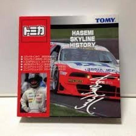 

Tomica HASEMI SKYLINE HISTORY 6 units set