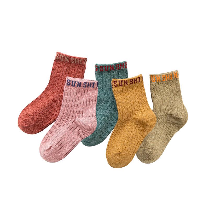 2020 Spring & Autumn Cartoon Mid-Calf Cotton Socks for Boys & Girls—Warm, Soft Children's Socks