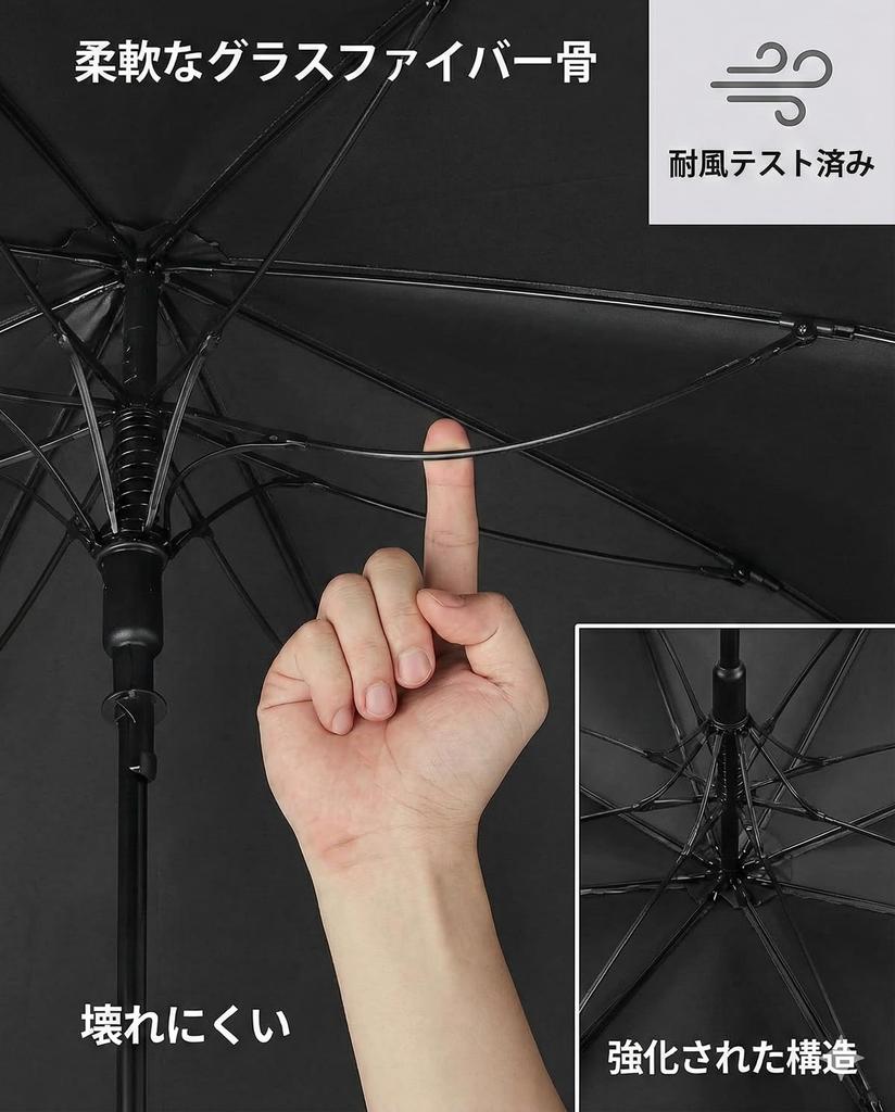 TTOVALIGERIA Long Complete 230T Ultra Shade UV Heatstroke 100cm Unisex Parasol, Shade, Water-Repellent, One-Touch Jump-Up Window, 100% Protection,