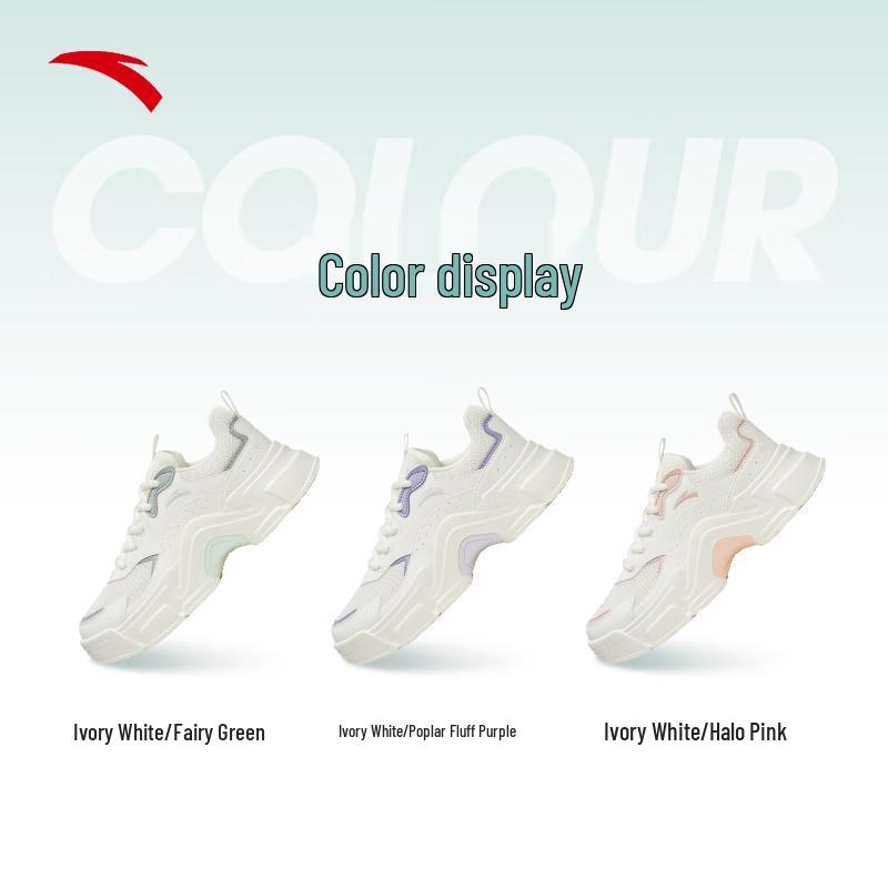 Anta Women's Rabbit Platform Casual Sneakers