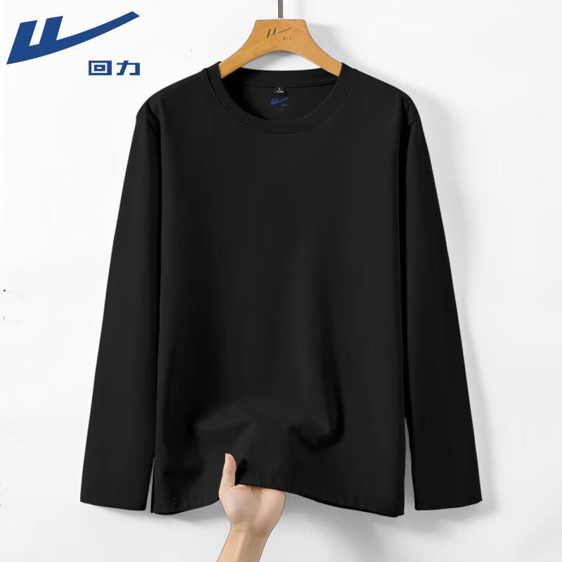 Warrior 220G Heavyweight Pure Cotton Long Sleeve T-Shirt
