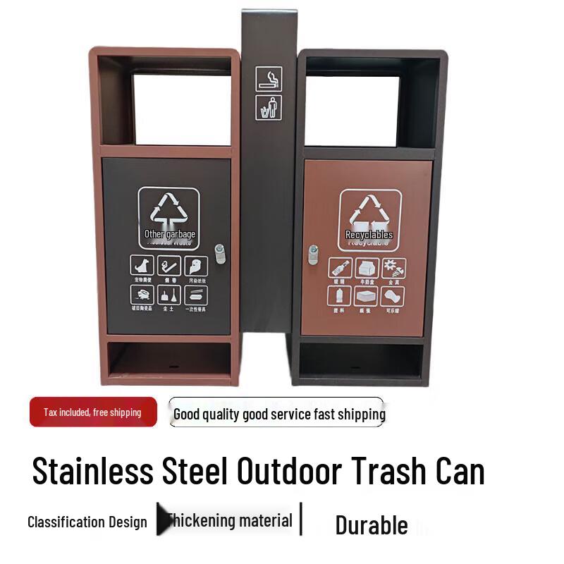 Langxi Outdoor Stainless Steel Recycling Bins