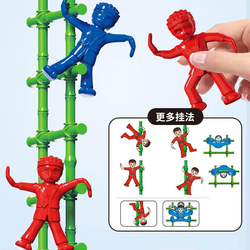 Puzzle Ladder Climbing Competition Multiplayer Interactive Competitive Stair Climbing Party Balance Games Kids Tabletop Game Toy