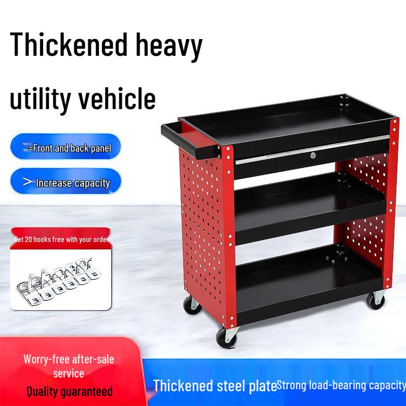 Multi-functional Tool Cart with Pegboard - Thickened, Mobile for Auto Repair