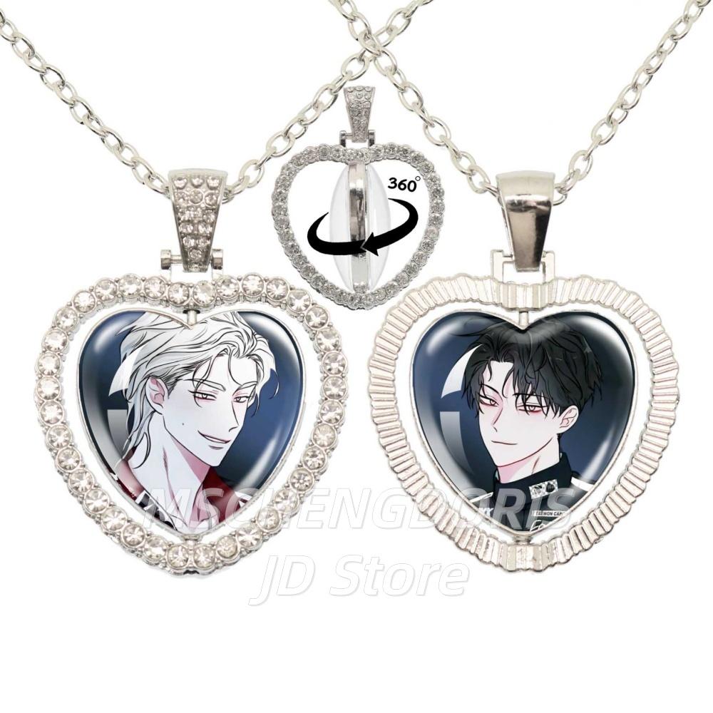 

Low Tide In Twilight Necklace Taeju YEO Euihyun KIM Glass Heart Pendant Double Sided Necklace 360 Degree Rotation Jewelry Gift