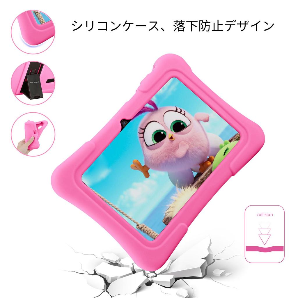 PRITOM TOUCH7 Kids YouTube Kids Google Kids Space Time Drop GMS 32GB IPS Lightweight Case Included Tablet, 7-inch, Child-Friendly Tablet, &